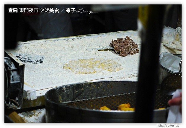 宜蘭-東門夜市必吃美食-彭蔥油餅、嘟好燒、梁大胖碳烤、東山鴨頭、東門滷味