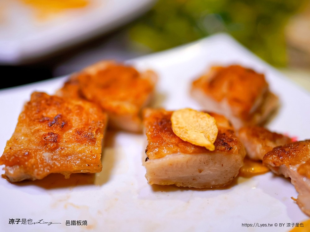 邑鐵板燒 菜單 台中美食 新時代餐廳 火車站餐廳 台中老店 雙人套餐 慶生餐廳 情人節美食 主廚功夫菜