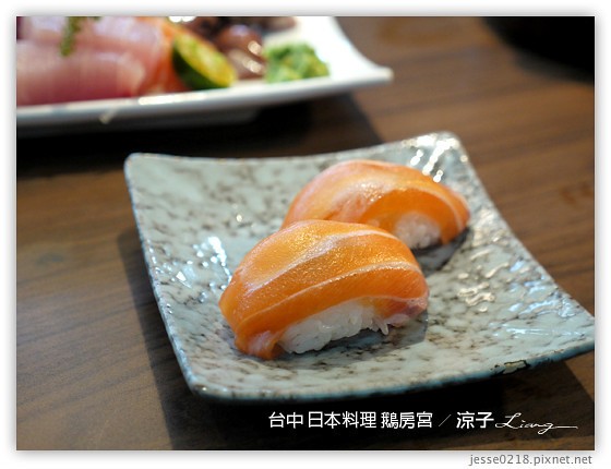 台中-鵝房宮日本料理-一點利菜市場裡的好吃日本料理