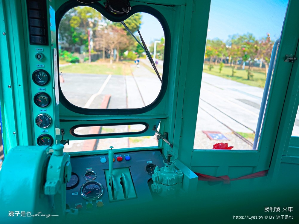 台糖 勝利號 台南景點 新營糖廠 勝利號小火車 冰棒 親子體驗 國寶級 內燃動力客車 台糖新營鐵道文化園區