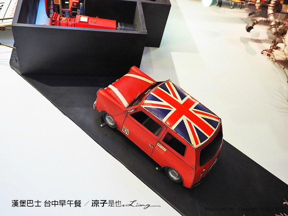 漢堡巴士 台中早午餐