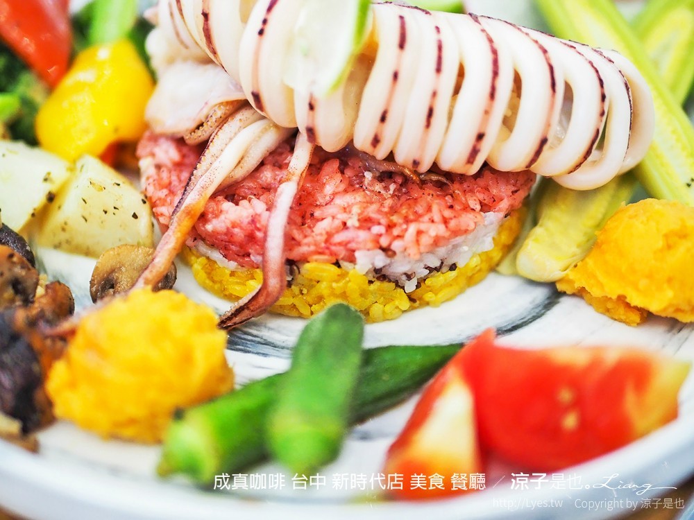 成真咖啡 台中 新時代店 美食 餐廳