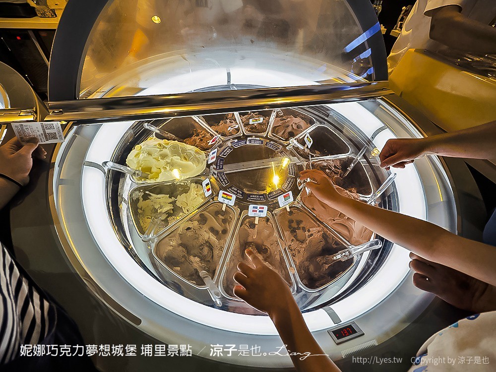 妮娜巧克力夢想城堡 埔里景點