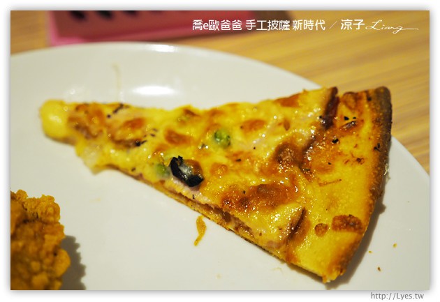 台中-喬e歐爸爸 手工披薩吃到飽-新時代店新開幕呦