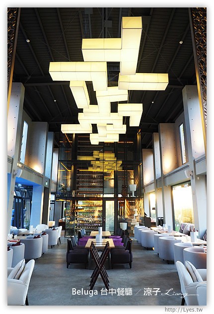 台中-Beluga餐廳-夢幻池畔旁的美味法式料理試吃報告
