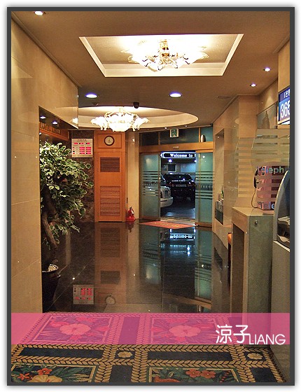 韓國飯店 水原 AMOUR02