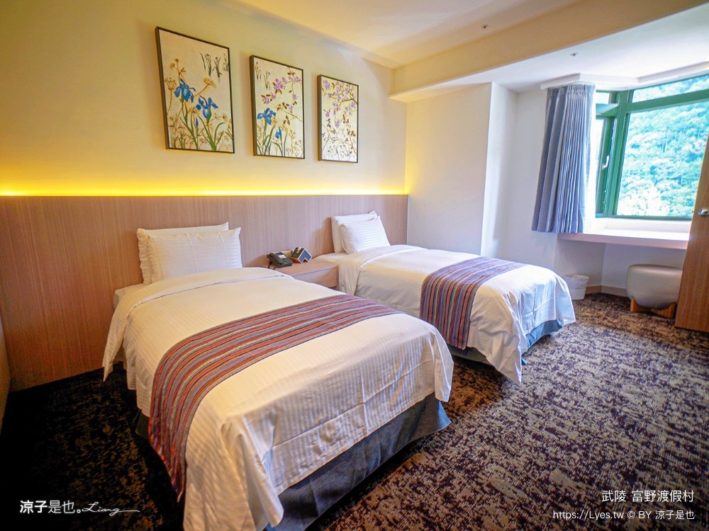 武陵富野渡假村 台中 福壽山 櫻花季 房型 餐廳 早餐 自助餐 一泊二食