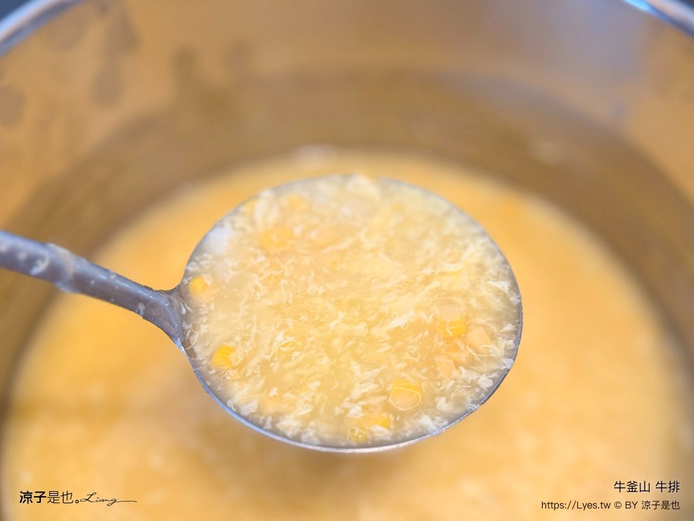 牛釜山牛排 菜單 台中大里店 大里美食 台中牛排 自助吧吃到飽 平價牛排 吃到飽餐廳 台中親子餐廳 慶生餐廳