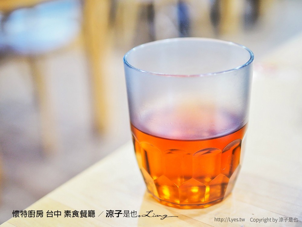 懷特廚房 台中 素食餐廳