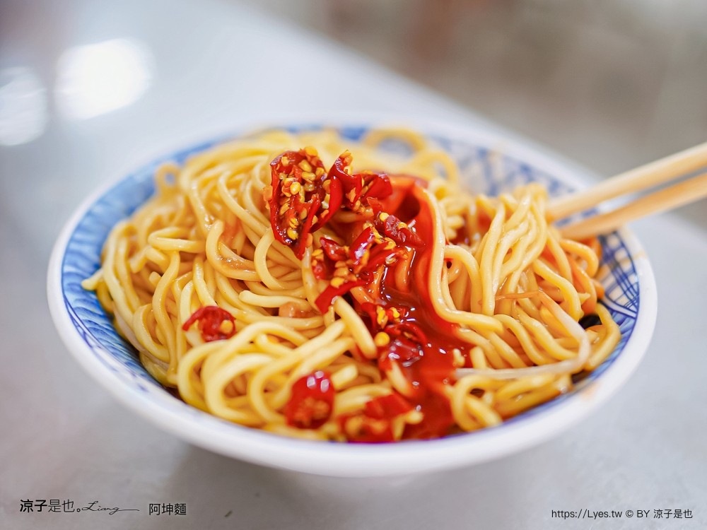 阿坤麵 菜單 台中米其林推薦 阿坤麵營業時間 台中麵店 台中美食 銅板小吃 炒麵