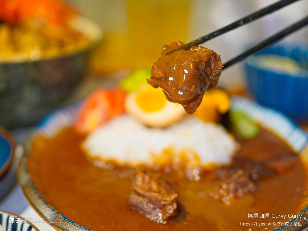 捲捲咖哩 菜單 台中咖哩 湯咖哩 台中南屯美食 日式咖哩 推薦 文青小店 人氣 ig curvy curry