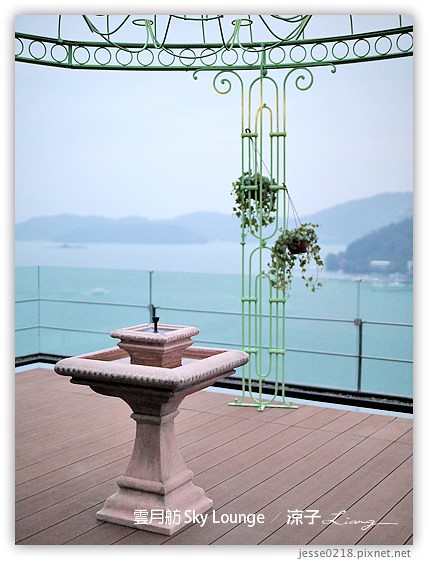 雲月舫 Sky Lounge 17