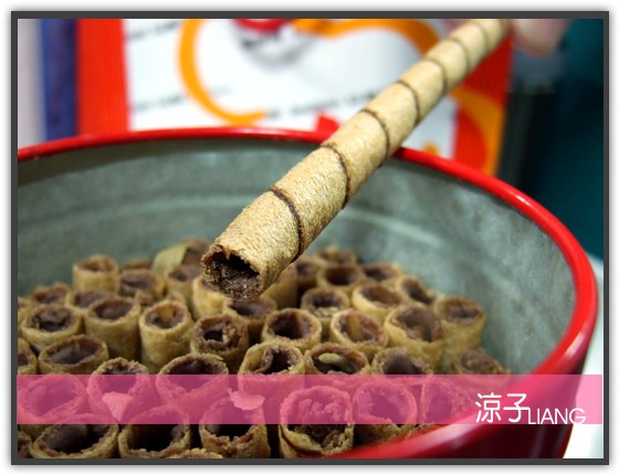 黑師傅捲心酥03