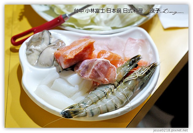 台中-富士小林日本鍋-老闆是日本人的日式料理店