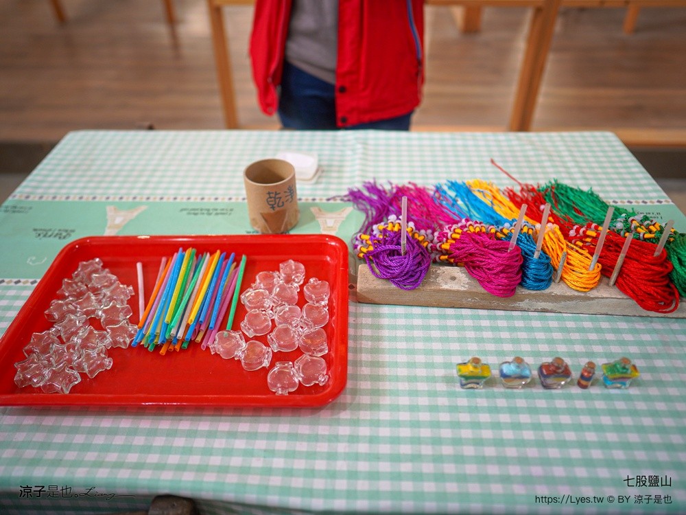七股鹽山 台南景點 台南親子景點 七股一日遊 鹽罐DIY 寵物友善