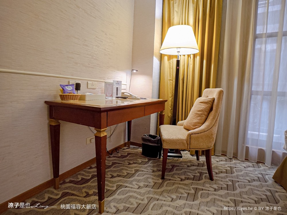 福容大飯店 桃園 飯店設施 游泳池 一泊二食 早餐 交通 xpark 住房優惠專案 房型 健身房 桃園住宿推薦