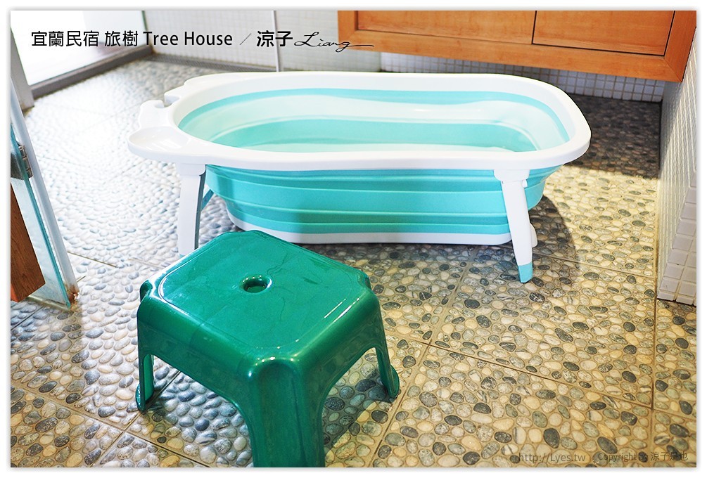 宜蘭民宿 旅樹 Tree House - 涼子是也 blog