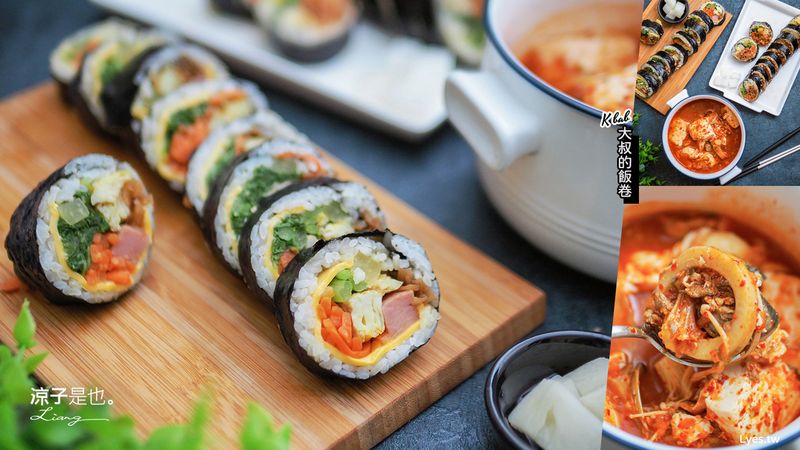 【台中】K bab 大叔的飯卷(附菜單) 中友百貨後巷人氣韓式飯卷 韓式豆腐鍋也蠻好吃的