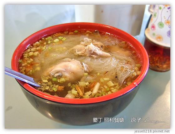 墾丁 照利餐廳 8