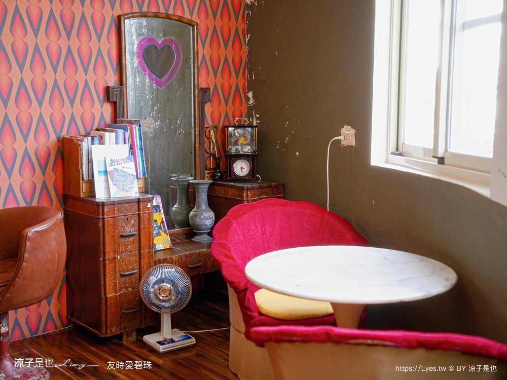 友時愛碧珠 菜單 墾丁美食 恆春美食 屏東餐廳 私房料理 復古風 合菜餐廳 墾丁小餐館 訂位