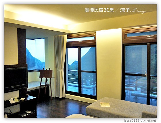 緩慢民宿 3C房 11