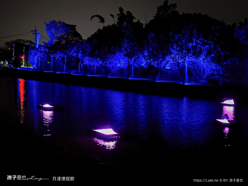 2024 2024月津港燈節 台南鹽水燈會 交通 時間 台南景點 親子景點 燈展導遊 親水公園 台南鹽水燈會 交通 時間 台南景點 親子景點 燈展導遊 親水公園