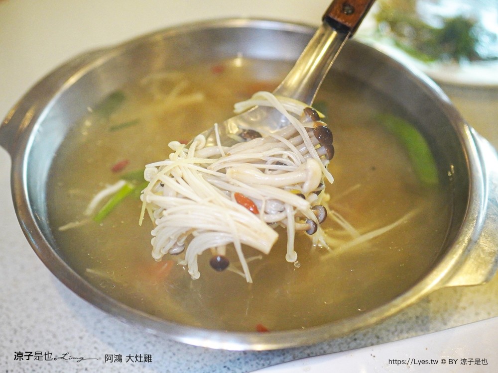 阿鴻大灶雞 菜單 台中北屯美食 大坑 合菜餐廳 台中甕窯雞 聚餐 餐廳推薦 彩虹大灶雞