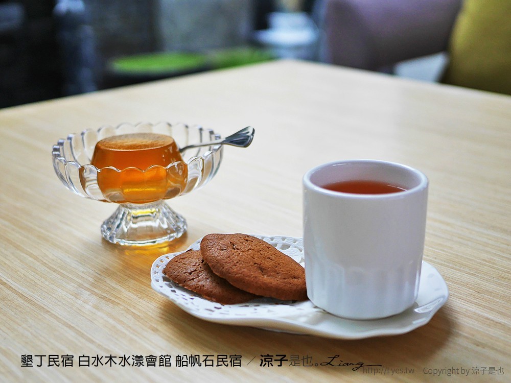 墾丁民宿 白水木水漾會館 船帆石民宿