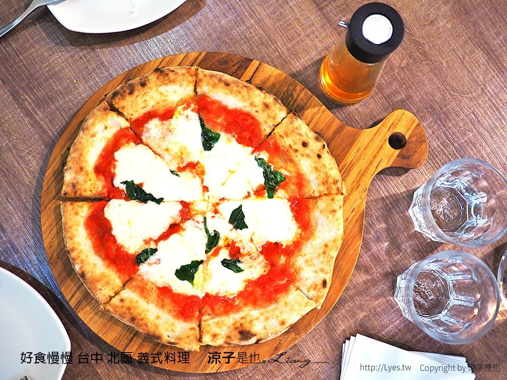 好食慢慢 台中 北區 義式料理