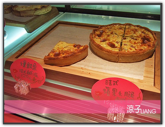 格蕾朵法式烘培坊08