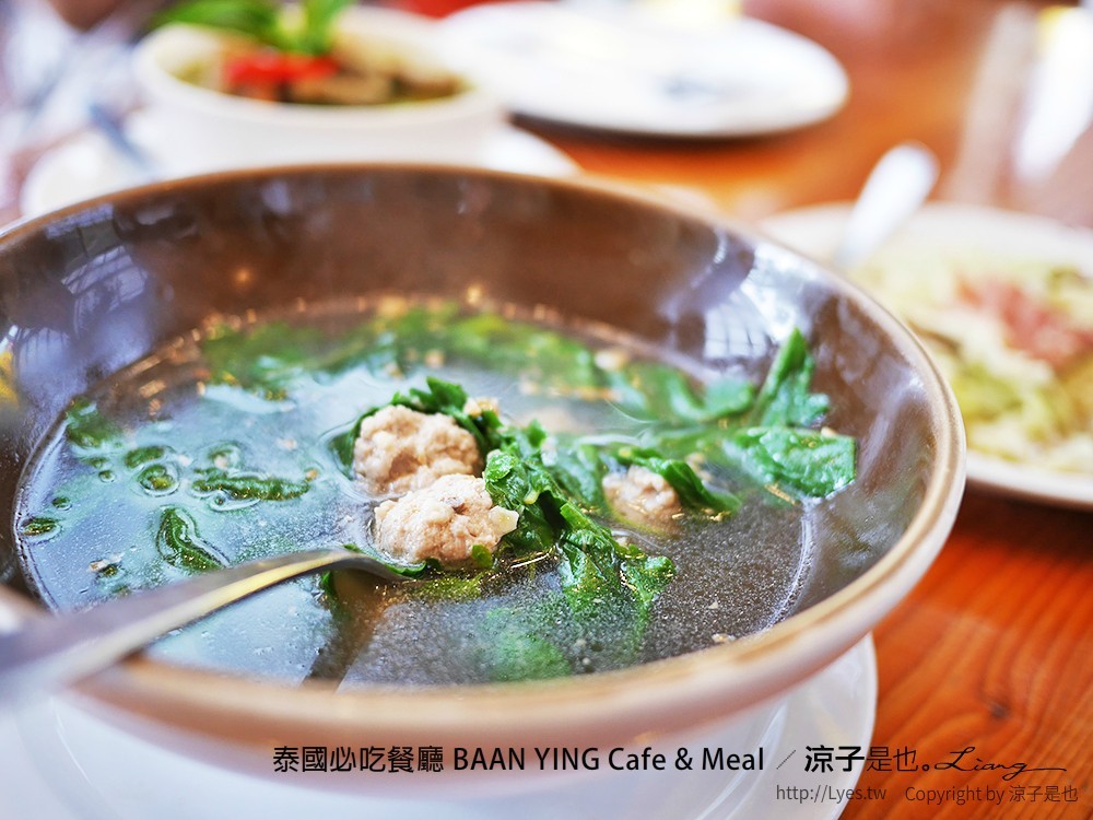 泰國必吃餐廳 BAAN YING Cafe & Meal