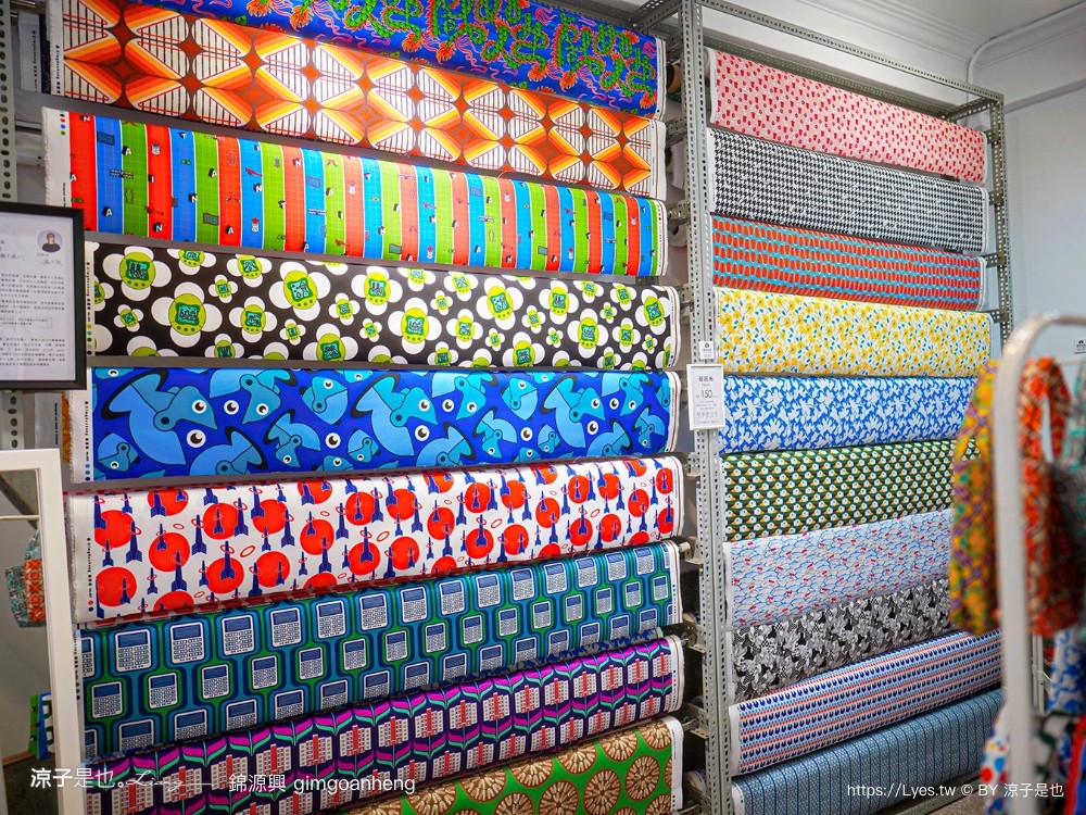 錦源興 台南百年布莊 文青風布莊包包 烏魚子 藍白拖 雞蛋冰 印花布 提袋 gimgoanheng