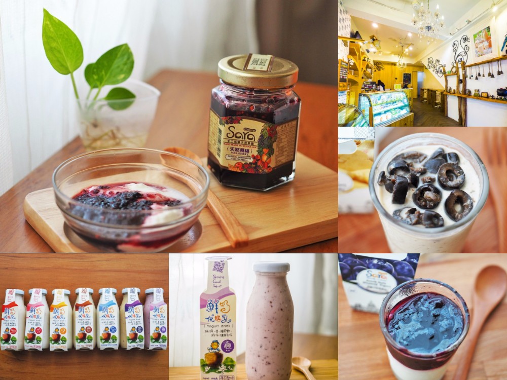 莎拉奶奶手工優格 團購美食-1