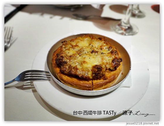台中 西堤牛排 TASTy 17