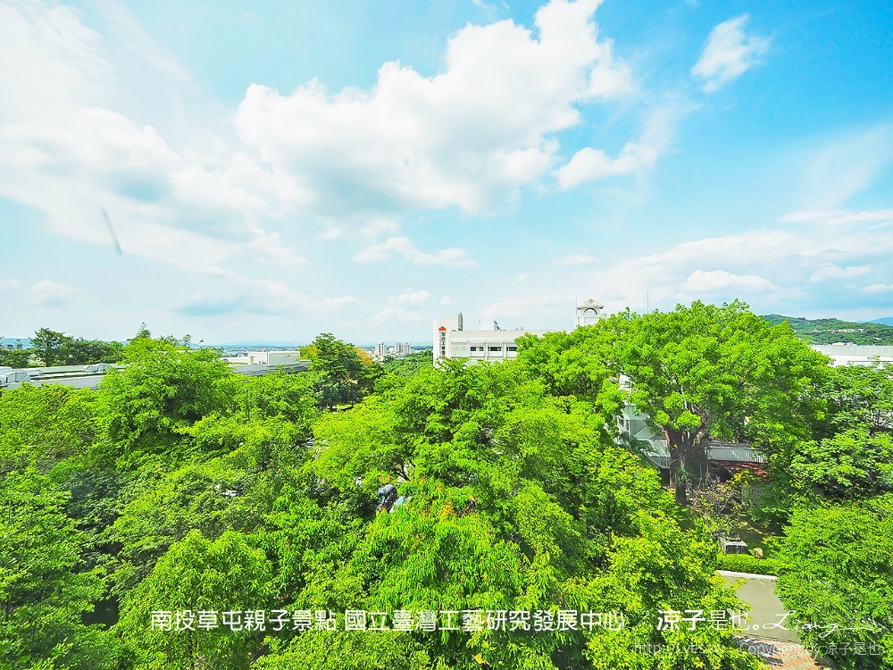 南投草屯親子景點 國立臺灣工藝研究發展中心