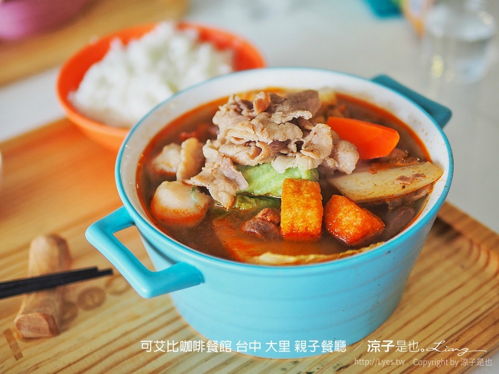 可艾比咖啡餐館 台中 大里 親子餐廳