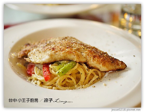台中 小王子廚房 12