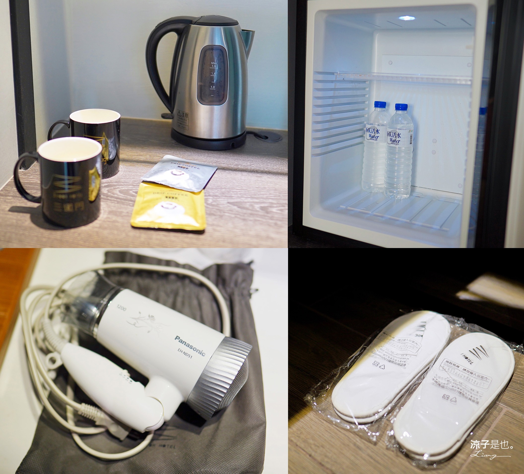 三道門建築文創旅店 台南飯店 台南火車站住宿 雅致藝術房型 台南住宿 平日旅遊 豪宅教父 點心自助吧 檜木家具 空中花園 清明節連假