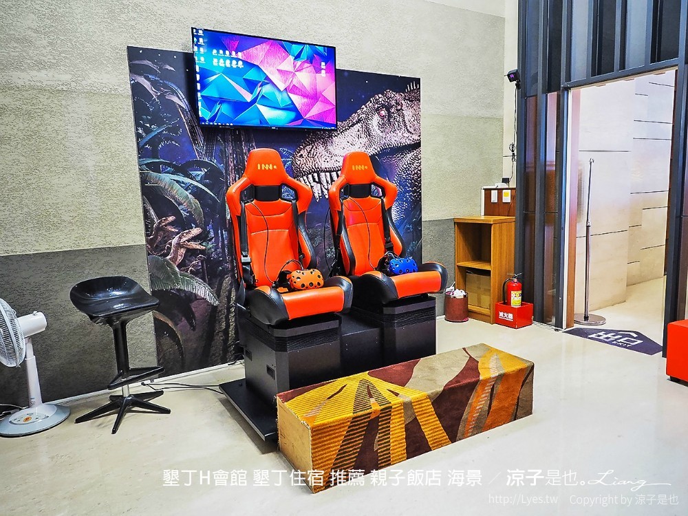 墾丁h會館 墾丁住宿 推薦 親子飯店 海景