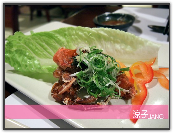 名流湯村 懷石料理12