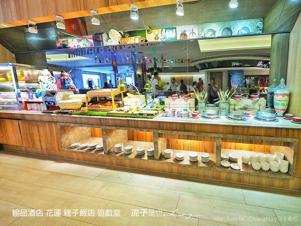 翰品酒店 花蓮 親子飯店 遊戲室