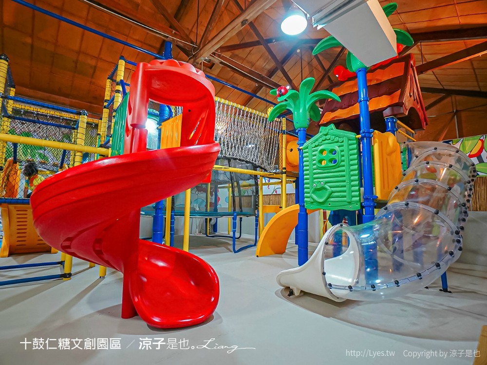 十鼓文創 十鼓仁糖文創園區 台南景點 台南親子景點 門票 交通 必玩必拍 親子設施 美食餐廳 活動場次