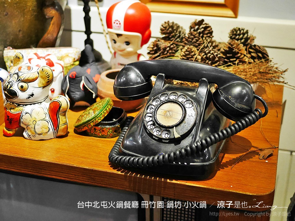 台中北屯火鍋餐廳 冊竹園 鍋坊 小火鍋