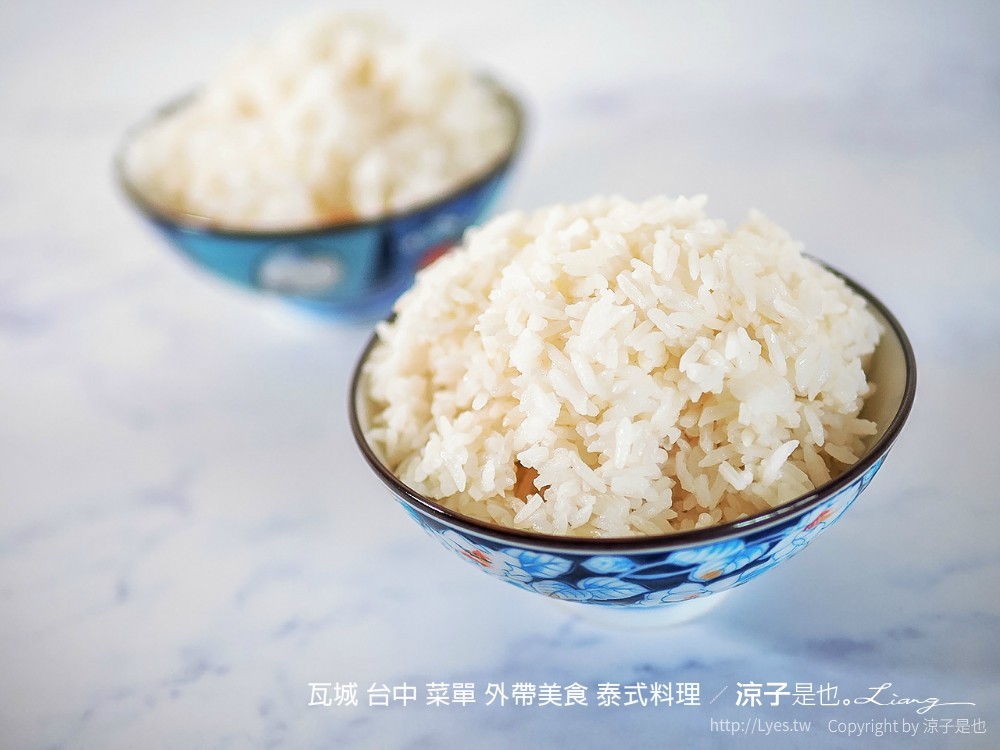 瓦城 台中 菜單 外帶美食 泰式料理