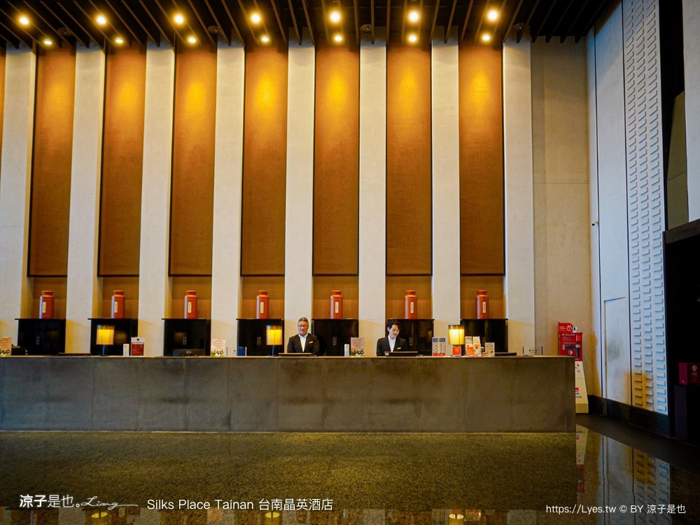 台南晶英酒店 台南住宿 星級飯店 親子飯店 房型 泳池 早餐 兒童遊戲室 餐廳 silks place tainan