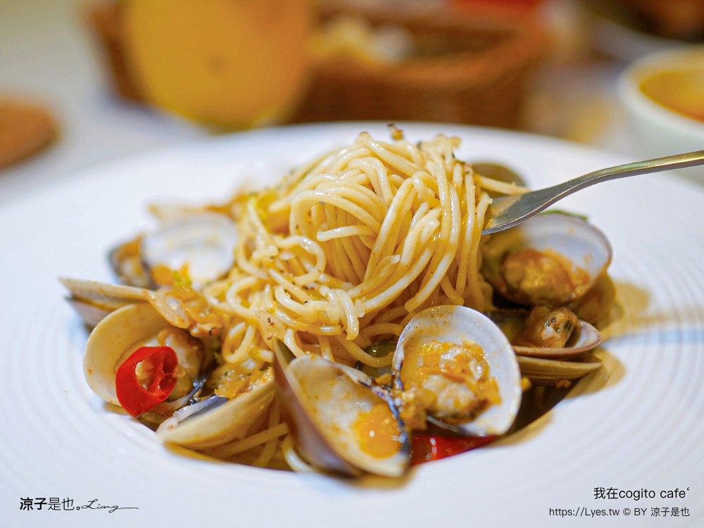 台南美術二館 我在 cogito cafe‘ 餐廳 菜單 南美二館美食 義大利麵 台南早午餐 推薦 咖啡館