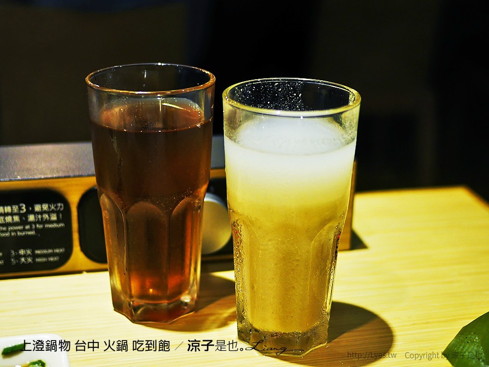 上澄鍋物 台中 火鍋 吃到飽