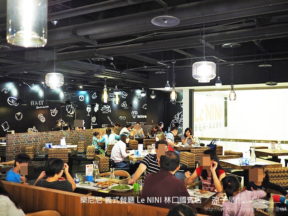 樂尼尼 義式餐廳 Le NINI 林口國賓店