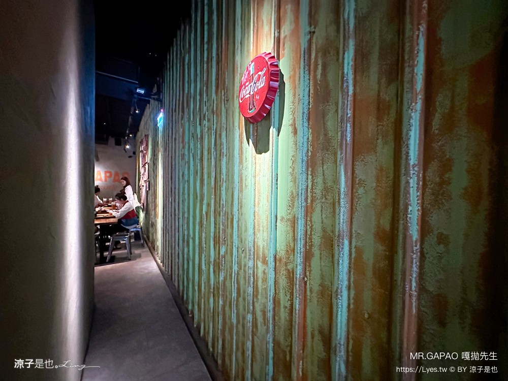 嘎拋先生 菜單 泰式打拋專賣店 台中中區美食 阿杜皇家泰式料理 品牌 泰式料理推薦 單人簡餐 第二市場 mrgapao