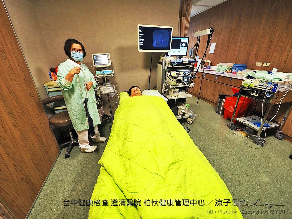 台中健康檢查 澄清醫院 柏忕健康管理中心